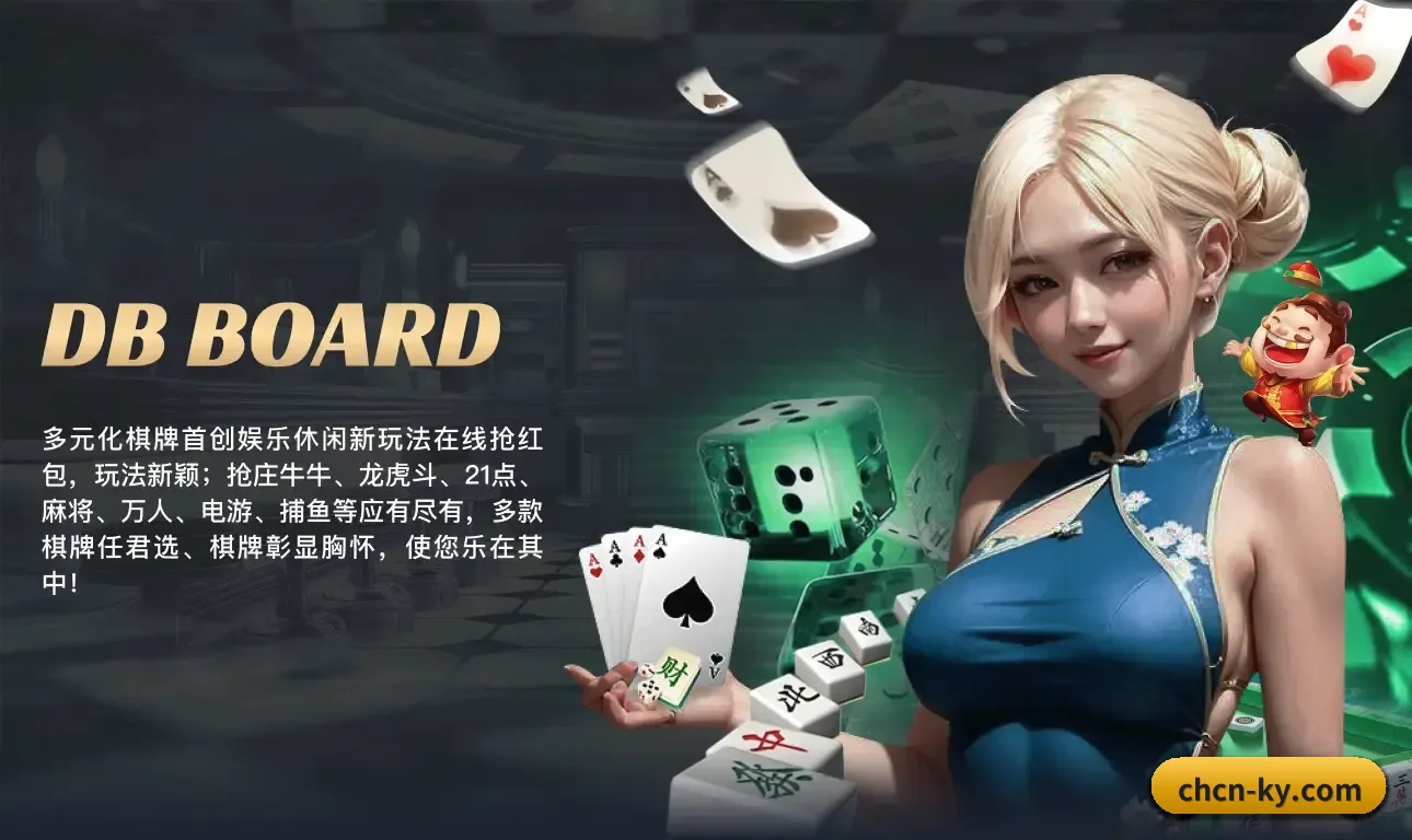 从比分速递到赛后复盘的完整链路 - 多运动项目内容板块 | Kaiyun Sports